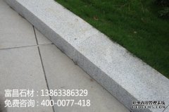 ֥���·��ʯ