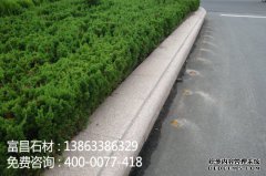 ���λ�̳ʯ